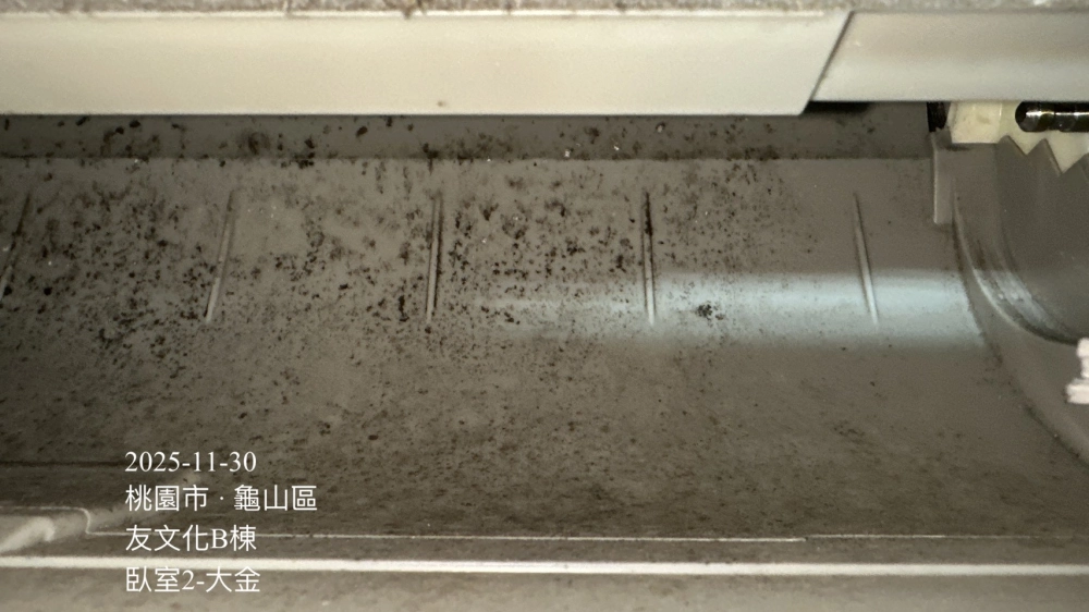 友文化社區冷氣清洗#大金冷氣