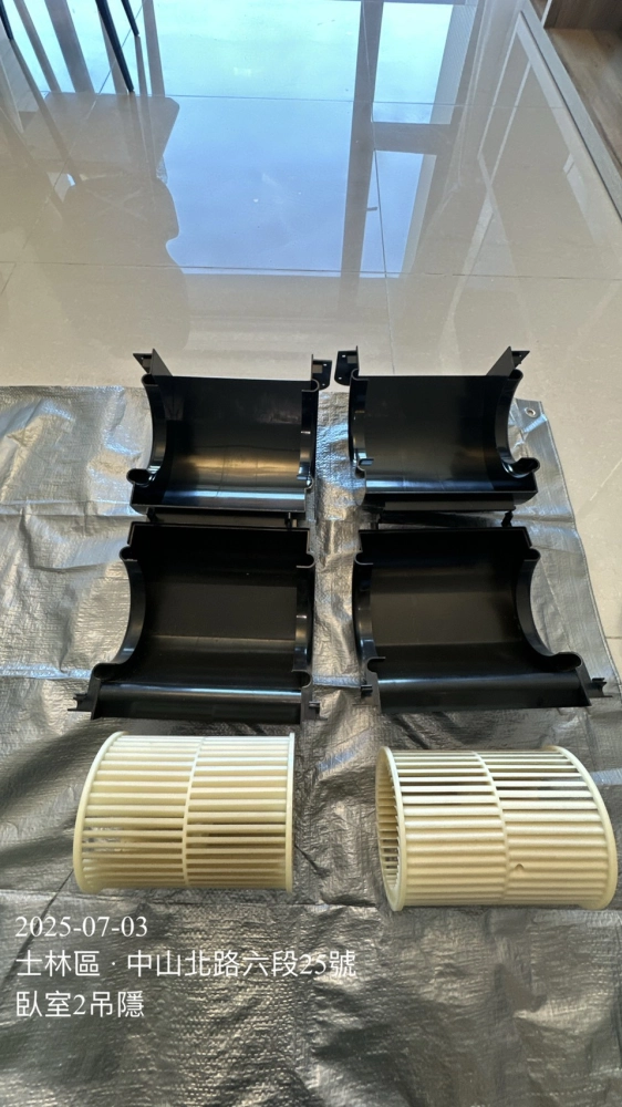 吊隱式冷氣清洗#天母住宅冷氣清洗