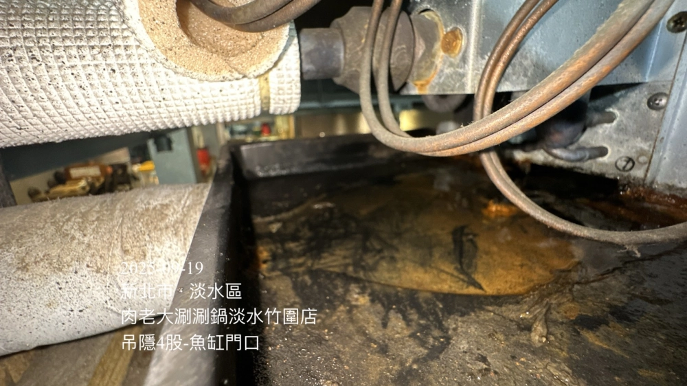 肉老大頂級涮涮鍋連鎖火鍋店#冷氣清洗#商業冷氣清洗#夜間施工