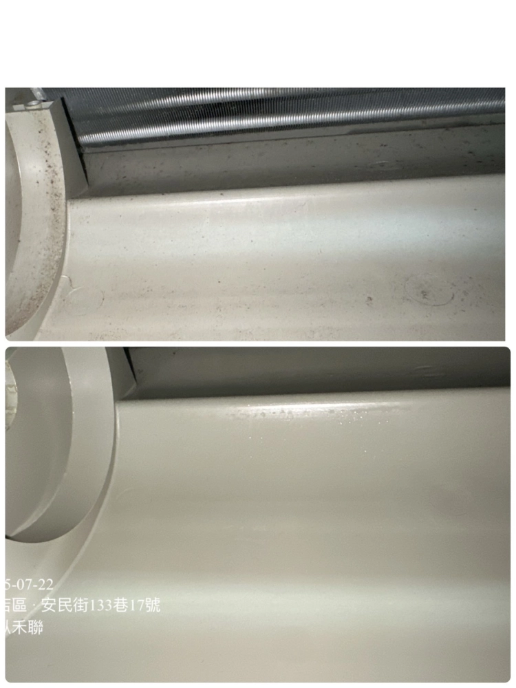分離式冷氣清洗#精緻拆洗