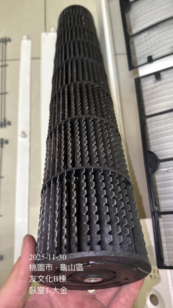 友文化社區冷氣清洗#大金冷氣