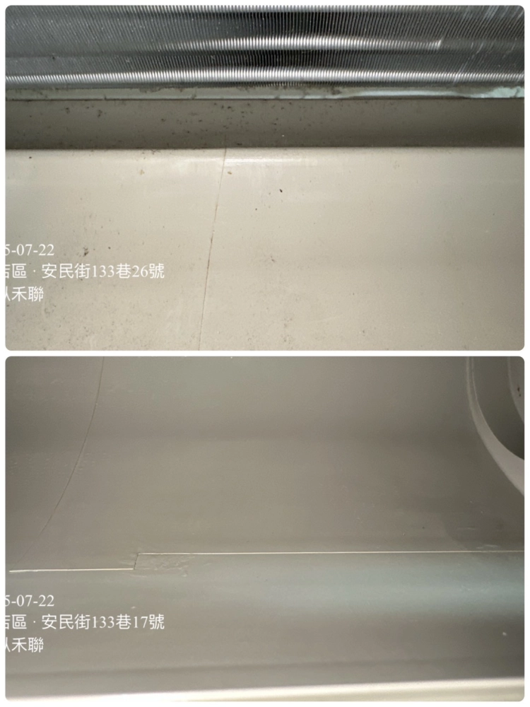 分離式冷氣清洗#精緻拆洗
