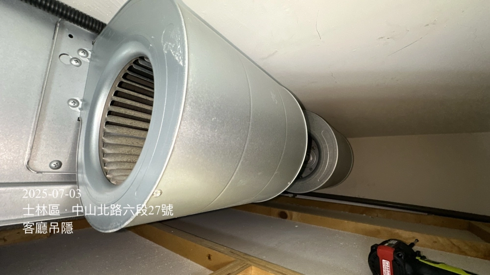 吊隱式冷氣清洗#天母住宅冷氣清洗