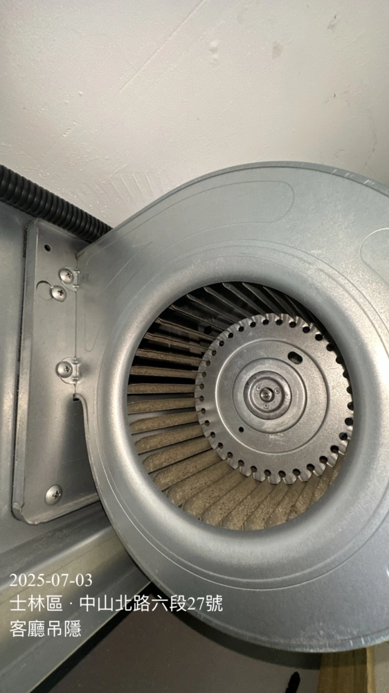 吊隱式冷氣清洗#天母住宅冷氣清洗
