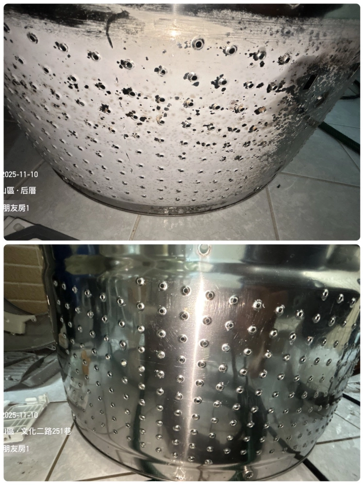 滾筒式洗衣機清洗