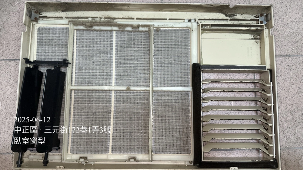 窗型冷氣清洗