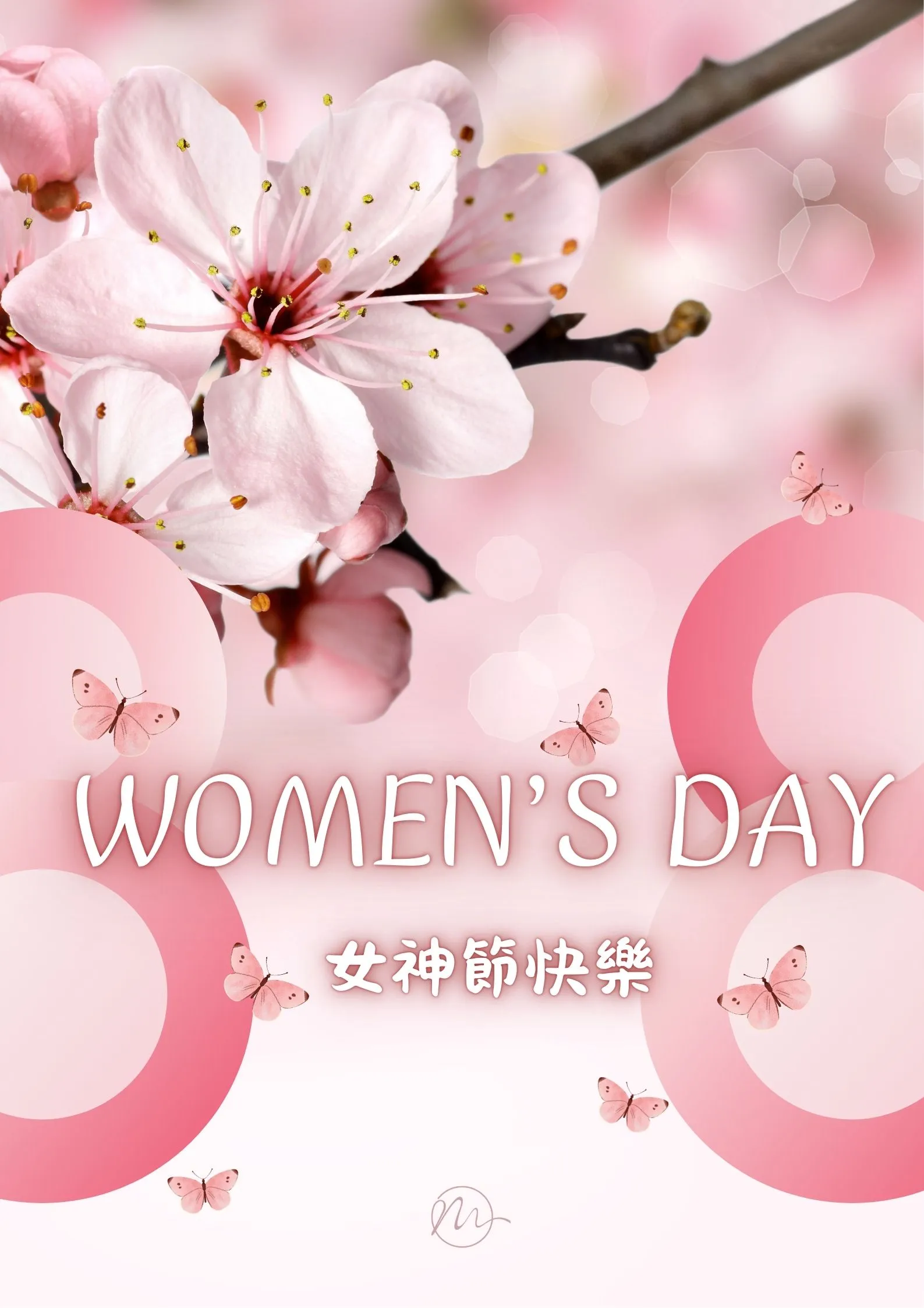 WOMEN'S DAY