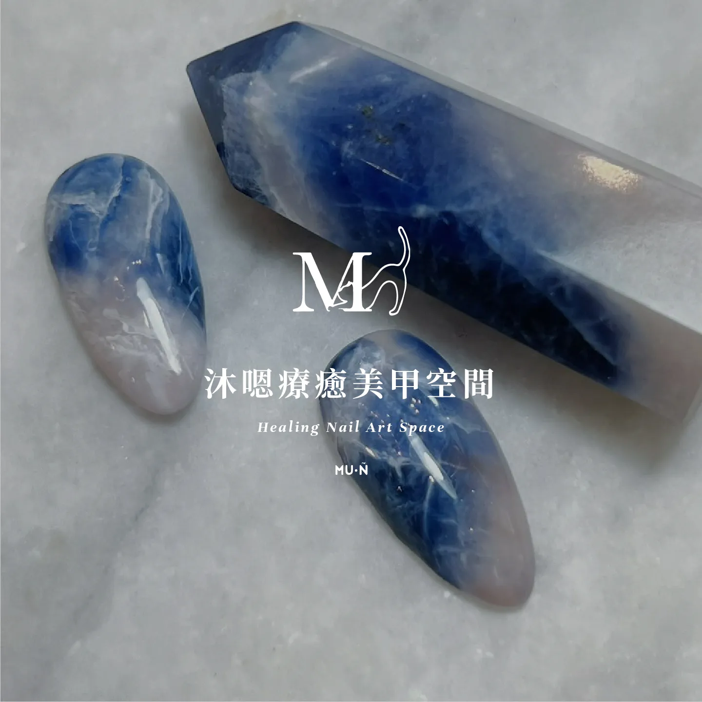 我是範例