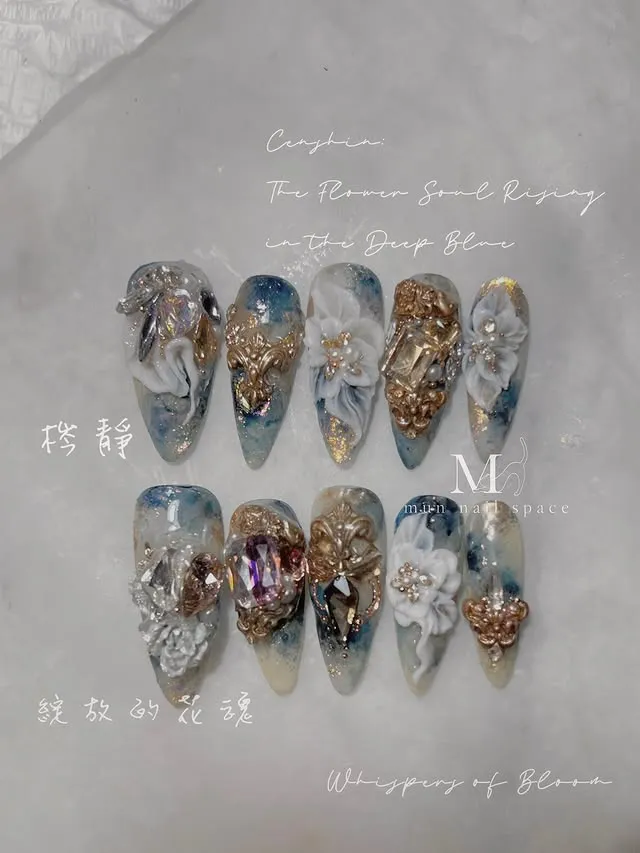 梣靜· 深藍海綻放的花魂-立體造型