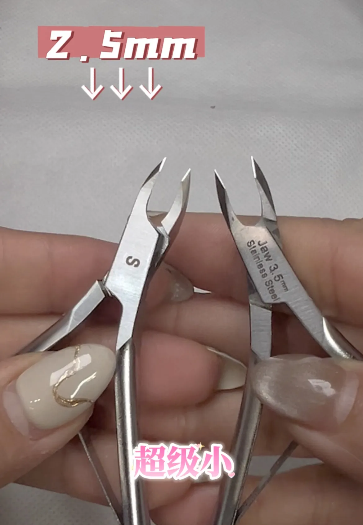 Ruyiya 超小口徑甘皮剪2.5mm