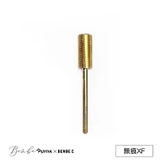 超力害！卸甲磨頭 3XC ＆小班磨頭系列