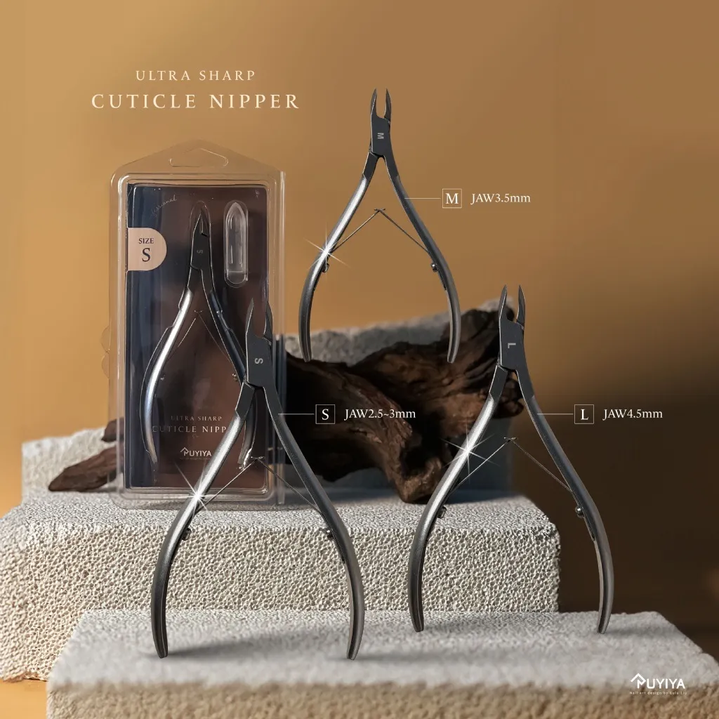 Ruyiya 超小口徑甘皮剪2.5mm