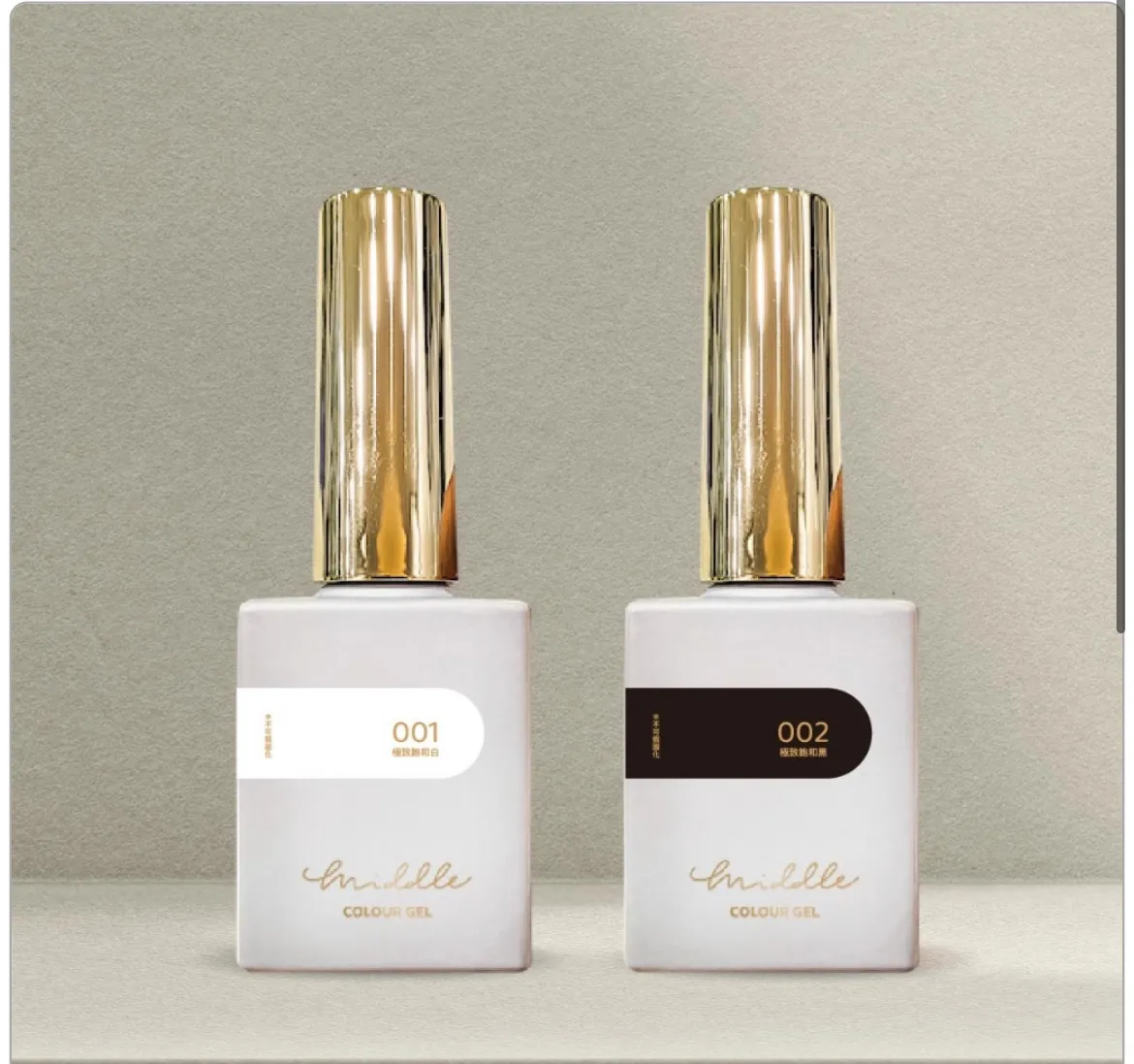 Middle 極致黑、白 甲油膠