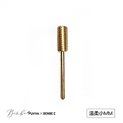 超力害！卸甲磨頭 3XC ＆小班磨頭系列