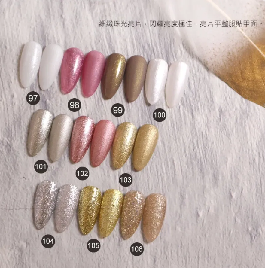 推薦爆好用暈染白色～