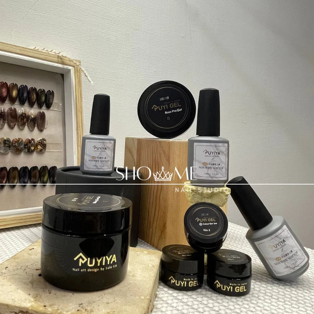 RUYIYA 罐裝基礎膠 25ml下單處