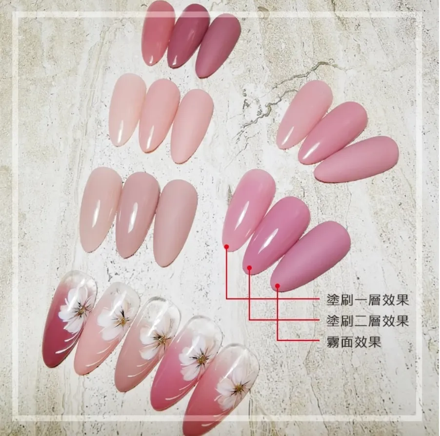 推薦爆好用暈染白色～