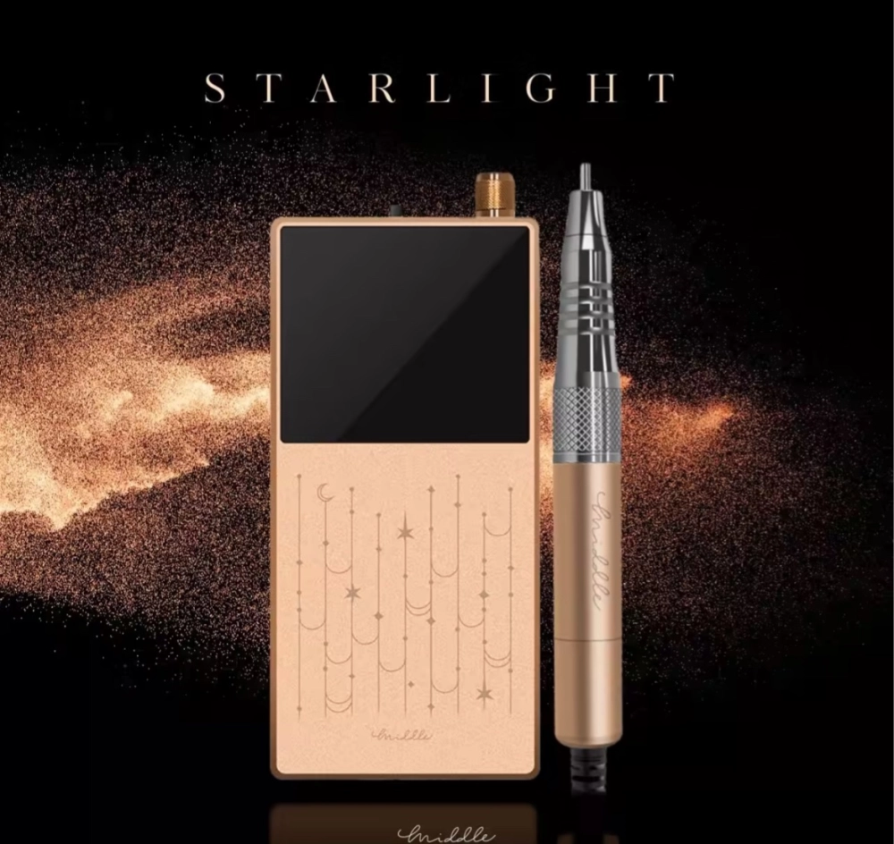 Middle 星光美甲機磨甲機