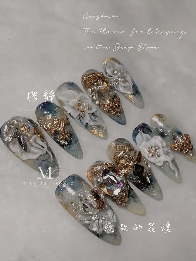 梣靜· 深藍海綻放的花魂-立體造型