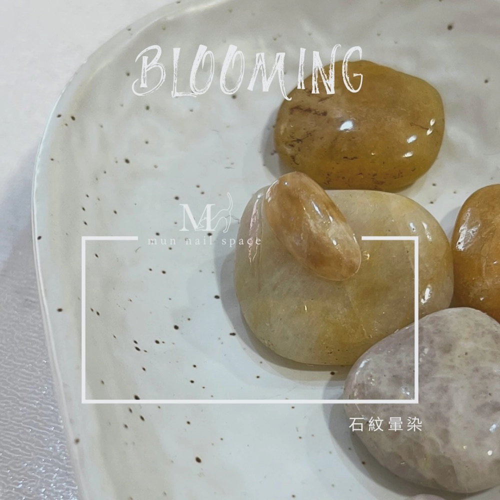 穿戴甲－石紋暈染系列