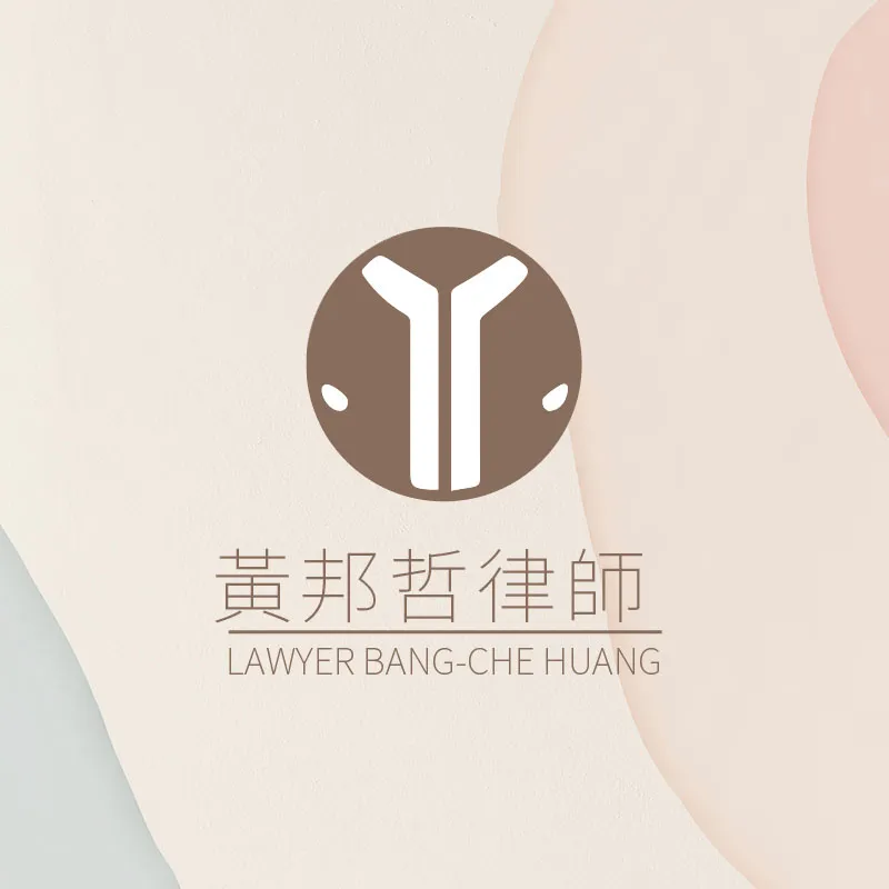 我是範例01