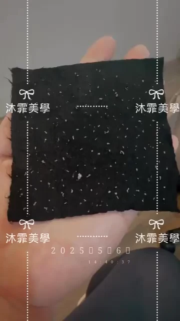 深層手清 + 撥筋保養