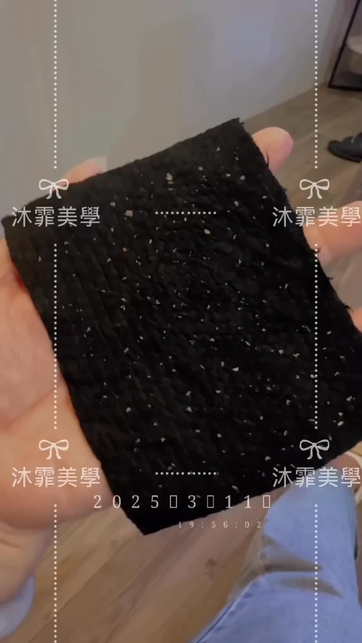 內包粉刺不清？小心變成大痘痘！