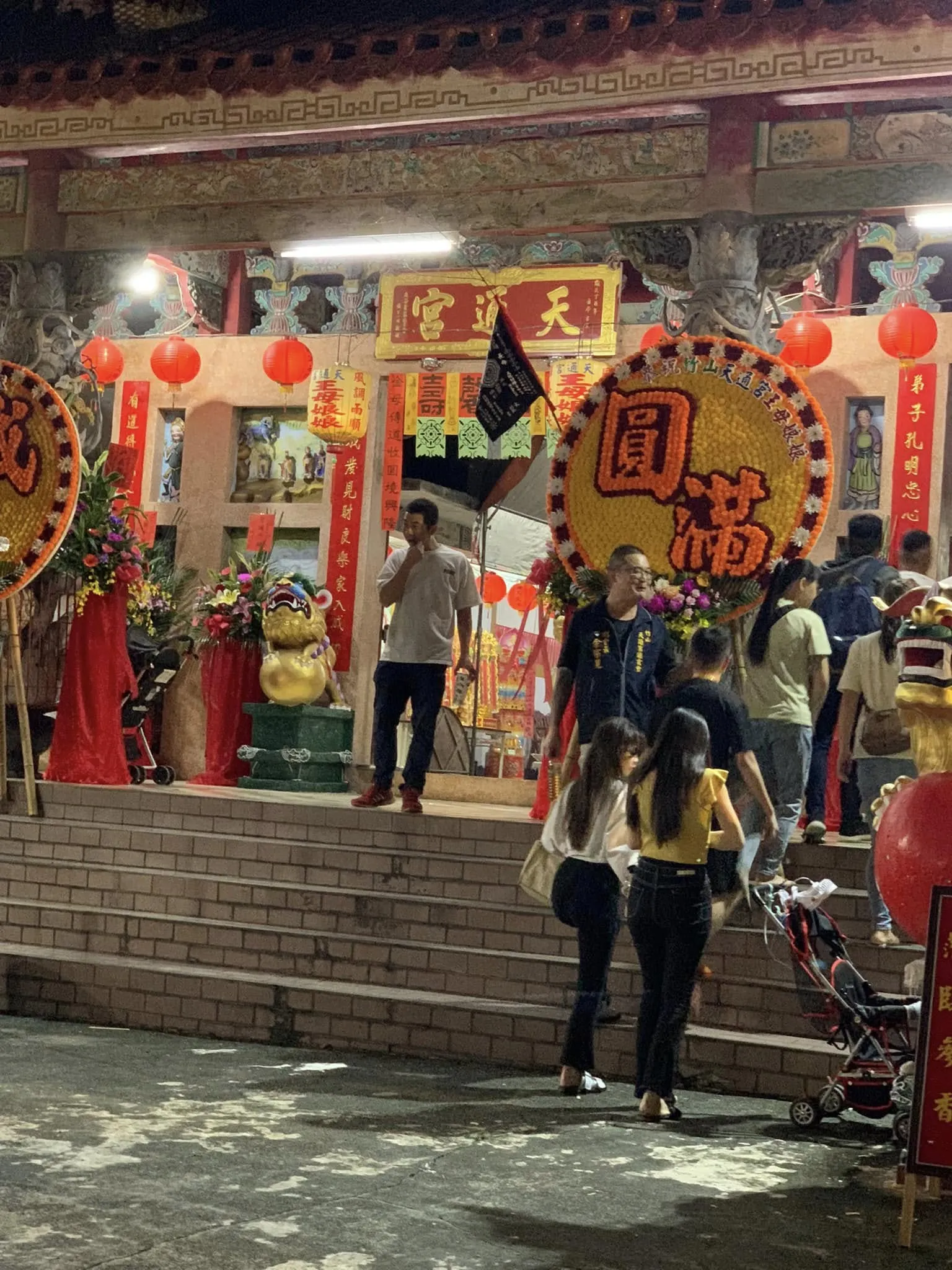 竹山天通宮王母娘娘聖誕千秋福宴啤酒車