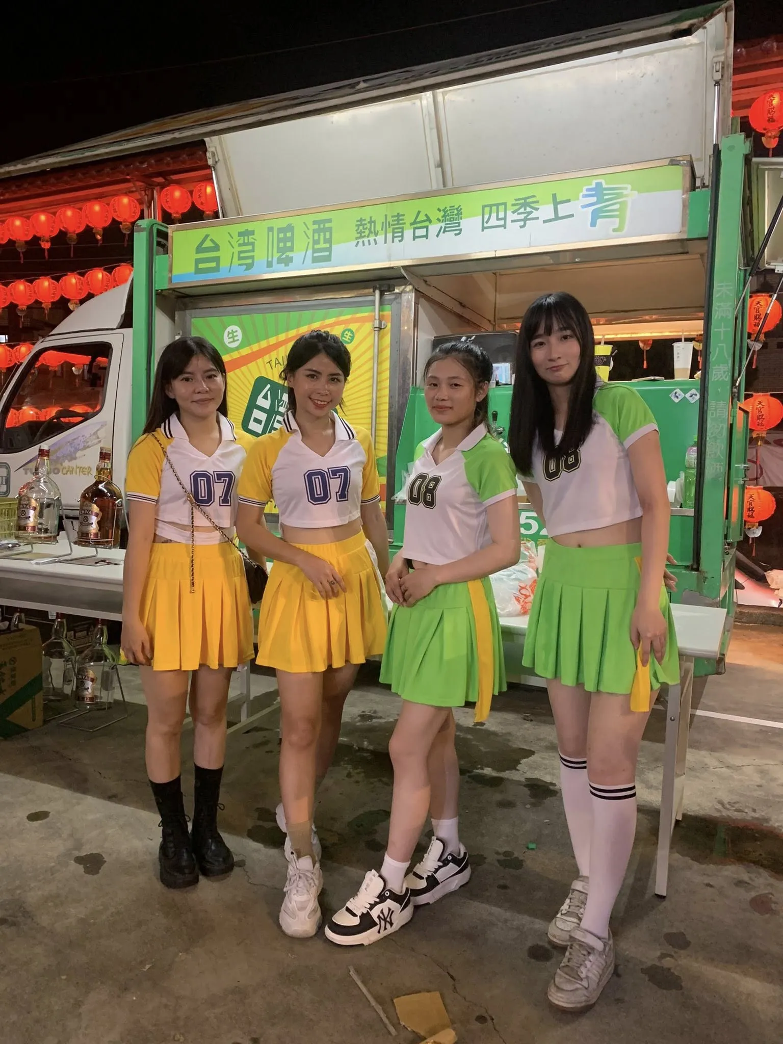 園新龍宮池府王爺聖誕福宴啤酒車