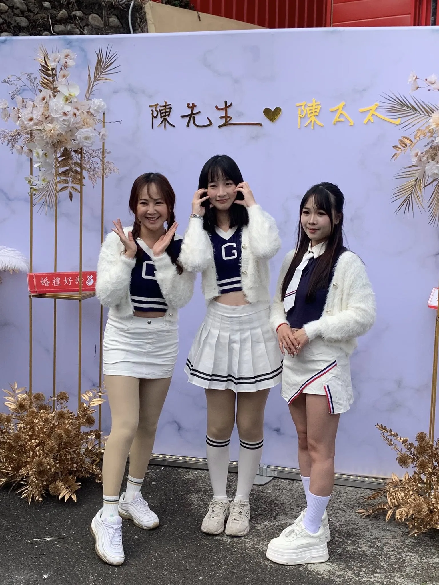 新社月湖社區活動中心婚宴啤酒車