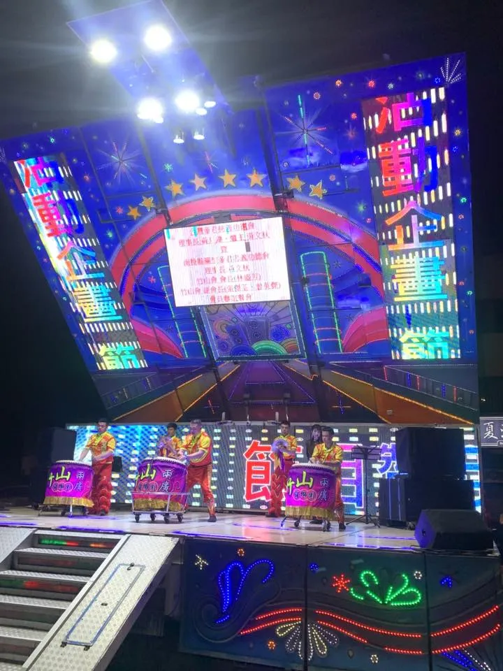 台灣帝君慈善功德會全省會員聯誼餐會啤酒車