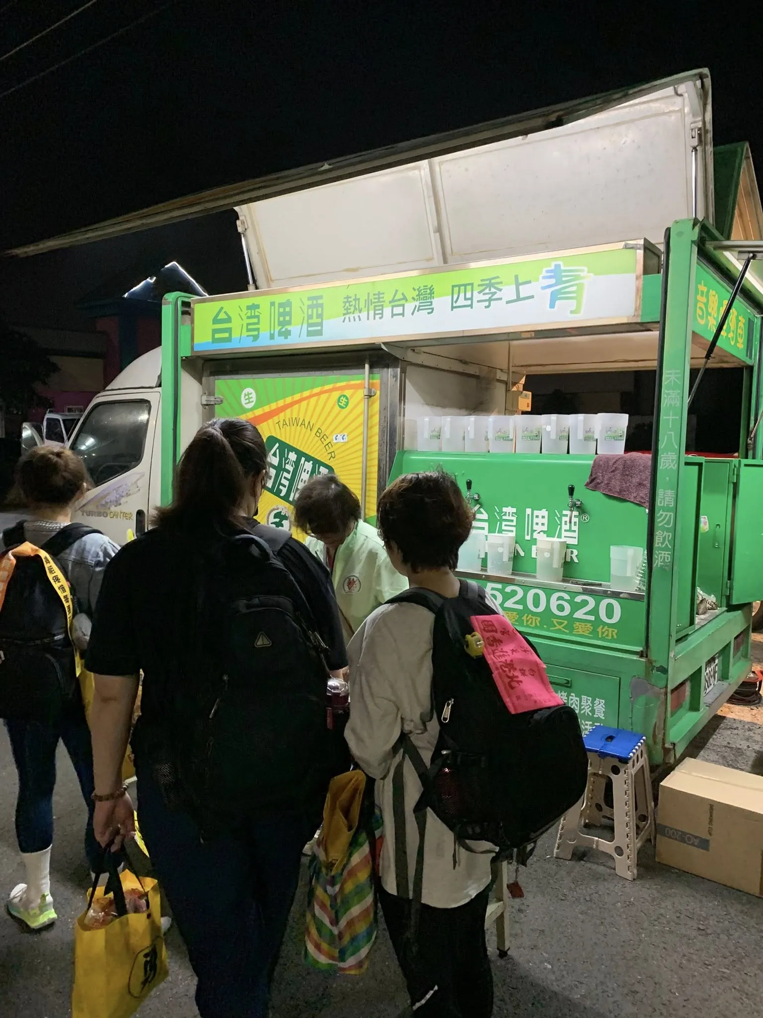 2026 白沙屯拱天宮北港進香活動啤酒車