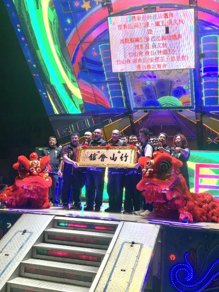 台灣帝君慈善功德會全省會員聯誼餐會啤酒車