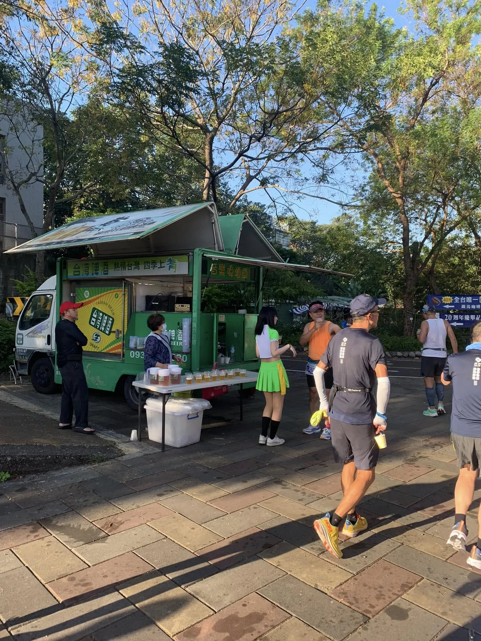 東豐自行車綠廊路跑活動啤酒車