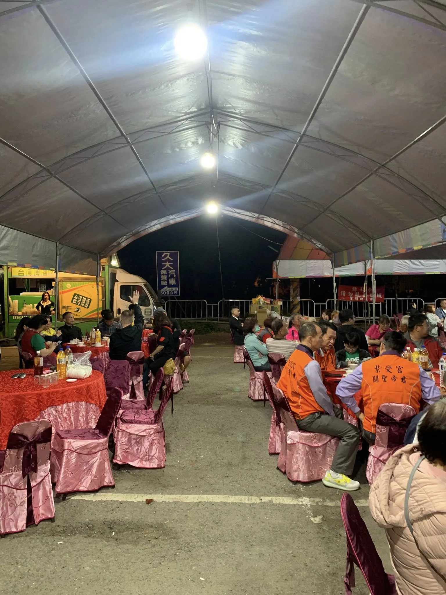 台灣帝君慈善功德會全省會員聯誼餐會啤酒車