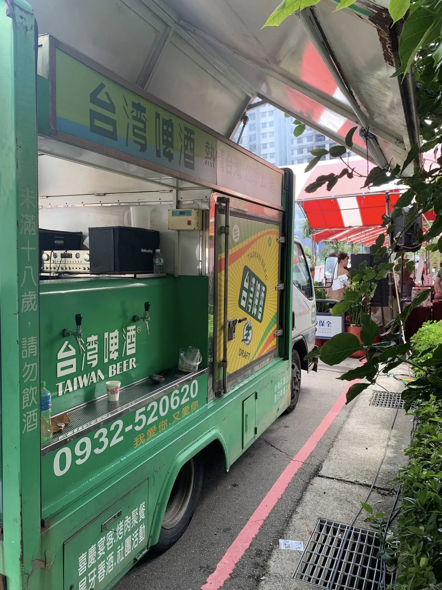 2025 咾咖早午餐開幕酒會啤酒車