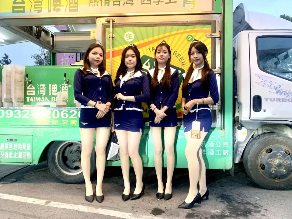 台灣帝君慈善功德會全省會員聯誼餐會啤酒車