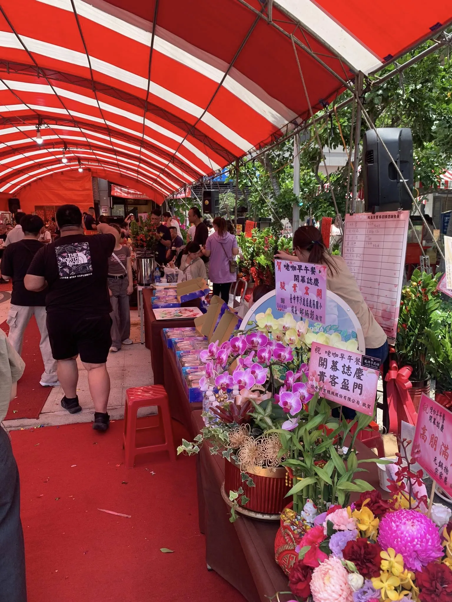 2025 咾咖早午餐開幕酒會啤酒車