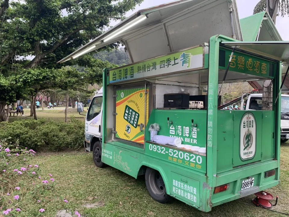 永春國小家長會家庭日牛耳藝術公園啤酒車服務