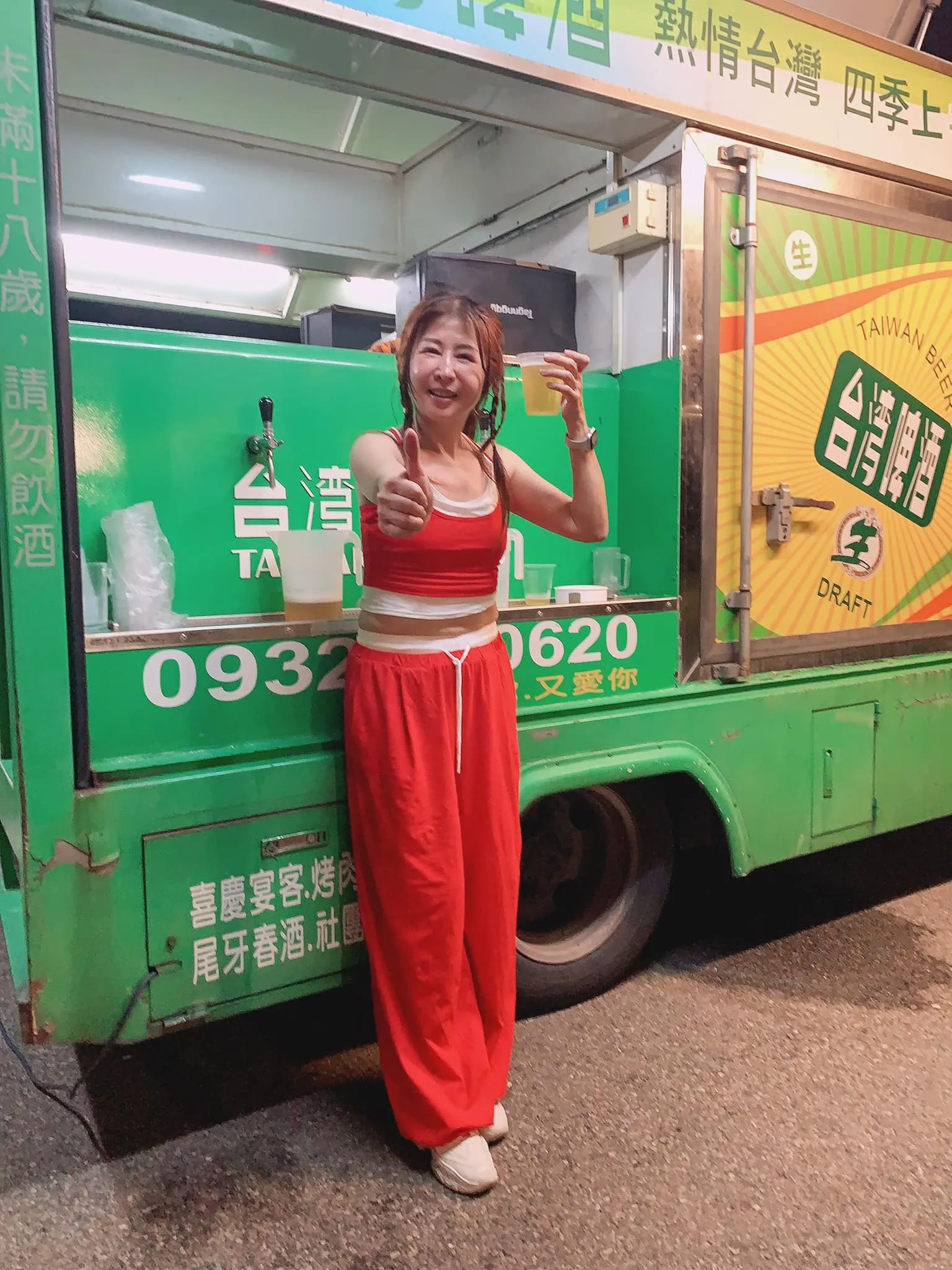 彰律草地啤酒音樂節行動啤酒車