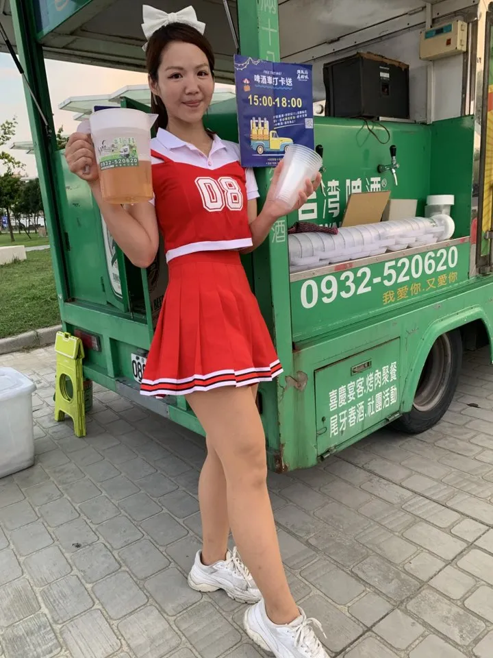 嘉義高跟鞋教堂活動啤酒車
