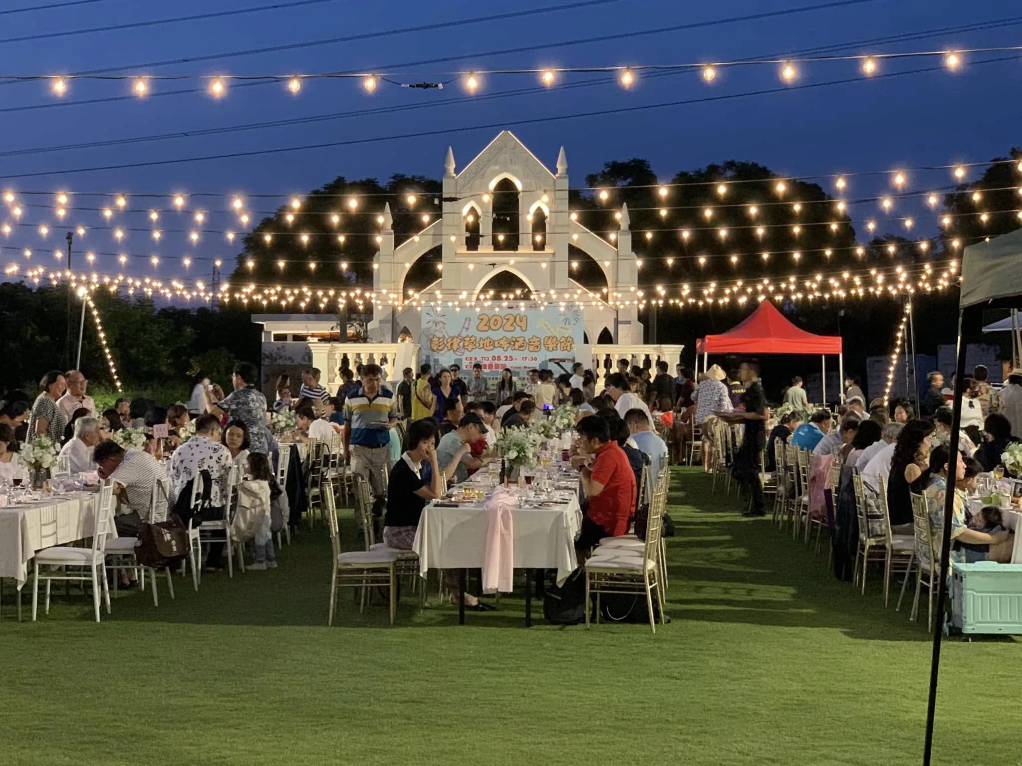 彰律草地啤酒音樂節行動啤酒車