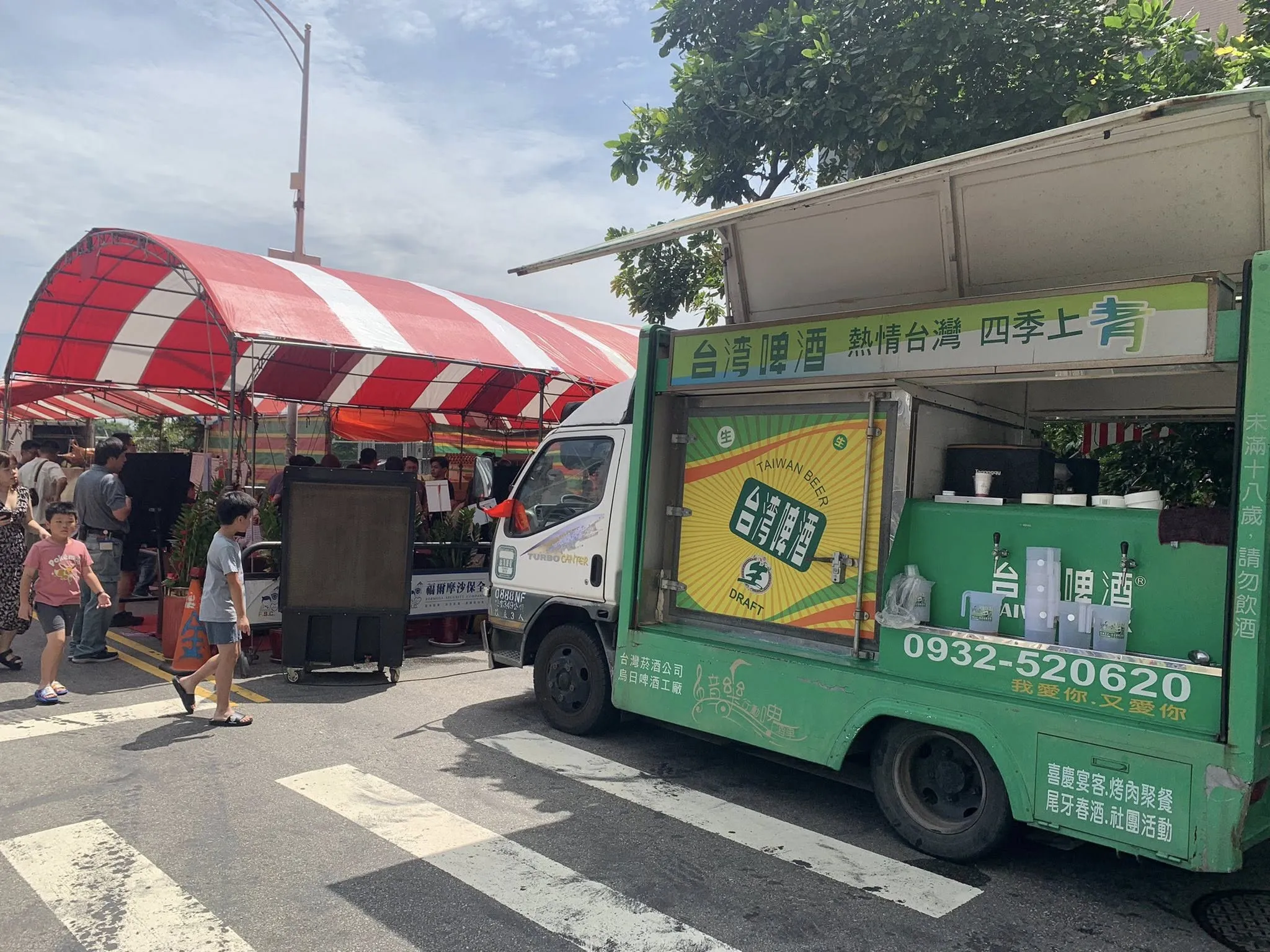 2025 咾咖早午餐開幕酒會啤酒車