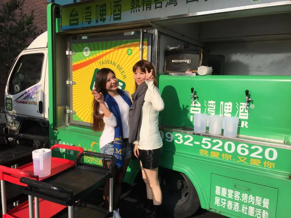 五綸織造公司 三廠成立暨三十週年慶｜週慶活動啤酒車