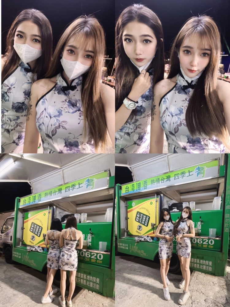 曜陞 & 祥和 聯歡晚會｜晚會啤酒車