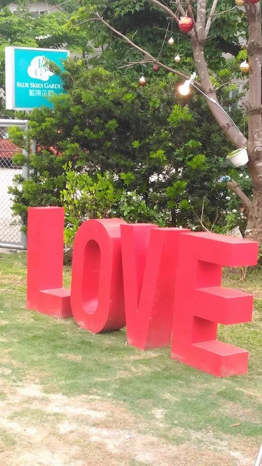 藍陽花園 戶外歐式婚禮｜婚宴啤酒車