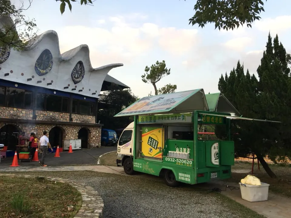 索尼國際化妝品 銷售菁英晚會｜晚會啤酒車