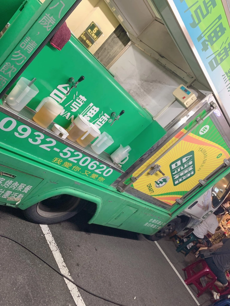 永慶不動產 中秋歡慶烤肉趴｜烤肉啤酒車