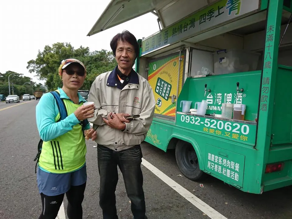 八卦山風景區 超馬路跑活動｜路跑啤酒車