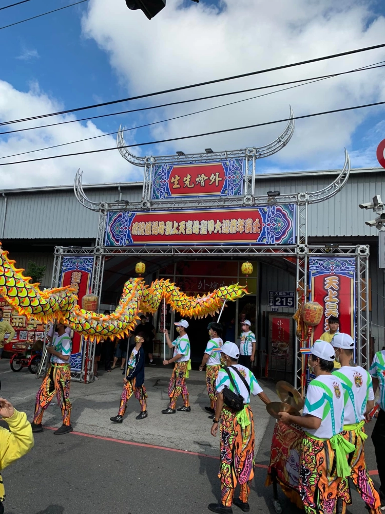 恭迎大甲聖母宮 天上聖母 過爐遶境｜活動啤酒車